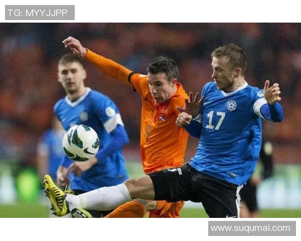 11月20日德国与荷兰足球赛结果揭晓谁赢得了这场激烈对决 11月20日德国与荷兰足球赛结果揭晓谁赢得了这场激烈对决