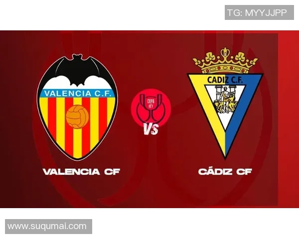 塞尔维亚与加的斯国王杯精彩对决比分揭晓分析 塞尔维亚与加的斯国王杯精彩对决比分揭晓分析