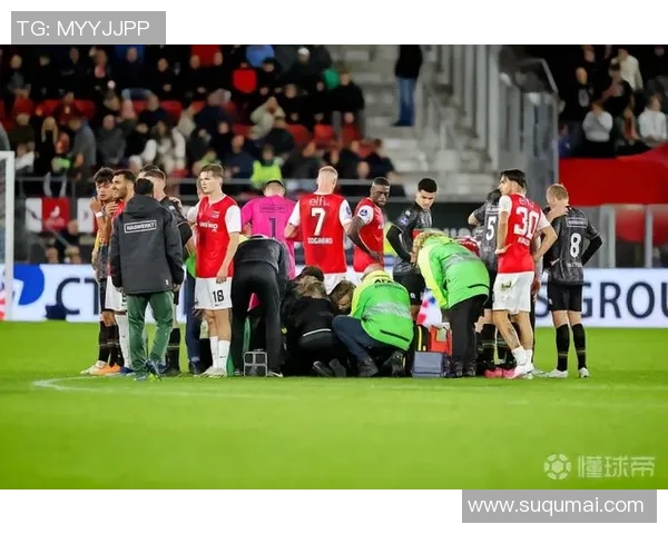 阿尔梅勒与奈梅亨比赛前瞻分析及胜负预测建议