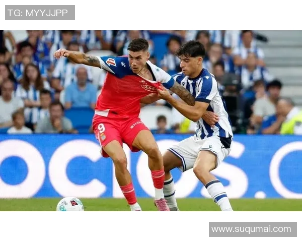 西班牙人对阵皇家社会精彩回顾38场比赛录像全览